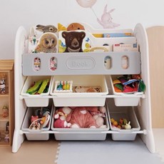 ChildHood兒童玩具收納架，多層開放式玩具整理架，寶寶書籍收納櫃，兒童房玩具收納好幫手, Gray, 5LAYER