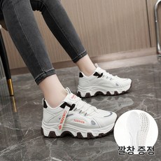 Aesero 여성 족저근막염 운동화 발편한 통굽 스니커즈 5cm + 깔창