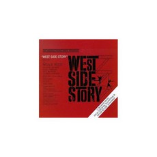 Rita Moreno 오디오 CD 앨범 West Side Story 1961 Film Soundtrack 미국 발송, Rita Moreno 오디오 CD 앨범 West Sid