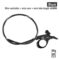 MTB 산악 자전거 부품이있는 원격 잠금 와이어 컨트롤러 레버 XCR XCM EPIXON, black 2