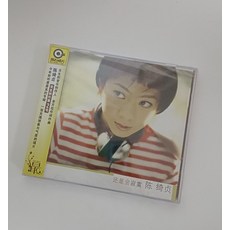 滾石唱片 陳綺貞《還是會寂寞》CD+歌詞冊, 如圖所示
