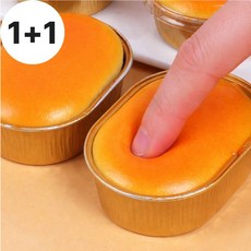 도치코 치즈빵말랑이 스트레스해소 볼 스퀴시 스퀴지 촉감놀이, 옐로우브라운, 2개