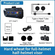 오토바이 헬멧 블루투스 인터콤 헤드셋 무선 인터폰 인터컴 모토 방수 핸즈프리 통화 헤드폰, 3) 2PCS Hard Mic, 03 2PCS Hard Mic