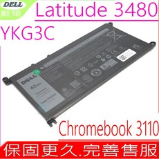 YKG3C 電池 Latitude 3480 X0Y5M RF9H3 3ICP5/57/78, 1個, 戴爾電池 保固一年一個月