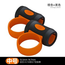 鼓棒套 鼓棒防滑套(1對2入裝) 鼓棒控制輔助器 防脫架子鼓 鼓棒神器 鼓棒手型矯正防滑套 5a7a鼓棒花樣套, 1個, 中號5A（內徑約1.35~1.47CM）