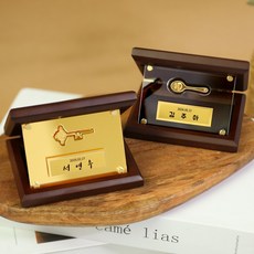 24K 순금 0.5g 금수저 황금열쇠 아크릴상패 JRW-121