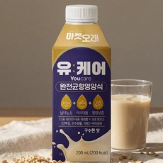 마켓오래 유케어(Youcare), 24개, 200ml 24개, 200ml