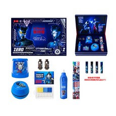 三麗鷗 奧特曼 文具手提禮盒 中小學生文具組 開學大禮包文具套裝組 生日禮物 學習獎勵, 1個, YZ7173奥特曼電動文具套装(隨機), 藍色