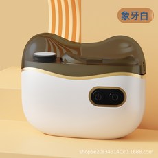DIU 新款美甲打磨機電動磨甲器兒童成人防夾指甲鉗多功能便攜, 1個, 象牙白:如圖