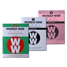 워들리와이즈 Wordly Wise 3000 5 SET (SB+답지+TEST) 3 종, 5  SET (SB+답지+TEST) 3 종