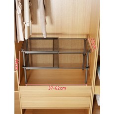 소르베어 니트보관함 티셔츠정리함 바지 보관 정리, 1개, 37-62cm 27cm 22cm 블랙 이층