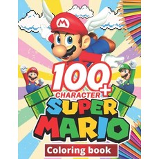 Super mario Coloring Book: +100 Illustrations wonderful Jumbo Super mario Coloring Book For Kids Ag... Paperback, Independently Published, English, 9798577431396