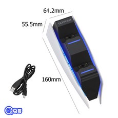 Q哥 PS5 雙手把充電座【雙座充】PS5 手把充電器 PS5搖桿充電器 ps5手把充電 SX029, 白, 1個