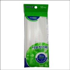 나무젓가락(10개입 아이존) 탕비 오피스 사무실 위생 개인 부엌 음식 점심 반찬 소분+글로벌커머스랩벌Shop, 빠른배송