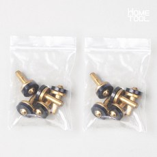 수도꼭지박킹 15A(5개) 신주디스크패킹, 2개