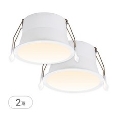 비츠온 LED 다운라이트 컷오프 움푹 라이트 3인치 8W, 2개, 주백색