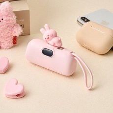 모던하우스 스크래빗 피규어 잔량표시 도킹형 보조배터리 453737