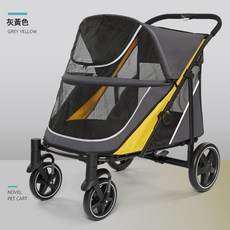中大型寵物可折疊輕便推車 貓狗代步手推車, 1個, 灰黃網款