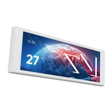 써멀라이트 TROFEO VISION LCD (화이트), 1개
