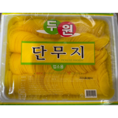 두원 반달 슬라이스 단무지 슬림, 1개, 2.6kg