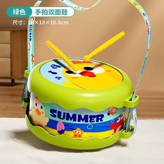 兒童雙面手拍鼓 打鼓玩具 打擊樂器玩具 歡樂手拍鼓 腰鼓 敲敲玩具, 1個, 綠色, 綠色