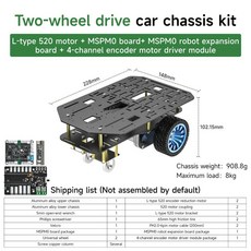 전자 인코더 모터 Yahboom 로봇 자동차 섀시 알루미늄 합금 휠 키트, 2WD-Without Battery