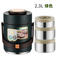 YIChu 保溫飯盒便攜保溫桶，學生上班族304不鏽鋼食品級真空提鍋 ZCES, 2.3L綠色[便當款], 1個