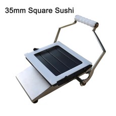 데스크탑 Nigiri 초밥 만들기 로봇 기계 둥근 사각형 쌀 롤 롤러, 03 35MM SQUARE SUSHI