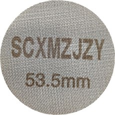 에스프레소 퍽 스크린 54mm 커피 포르타필터 스크린에스프레소 하부 샤워 스크린재사용 접촉 1.7mm 두께 150m 316 스테인리스 53.5mm-54mm, 53.5mm