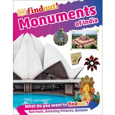 Dkfindout! Monuments of India Paperback, DK Publishing (Dorling Kind..., English, 9780744021875