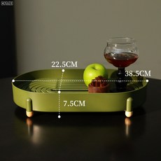 DFMEI 茶盤家用耐高溫現代輕奢小型茶具水杯雙層瀝水托盤水果盤, 1個, 深柚綠:如圖