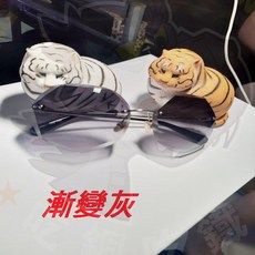 現貨發出 2024新款 現貨發出 人氣爆款 歐美風 日系 水晶切邊 百搭名媛風 漸變色鏡片 太陽眼鏡 多邊形墨鏡 墨鏡