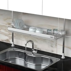 STAFIX 韓國製 Duo Rack 單鍵式水槽架, 單一顏色