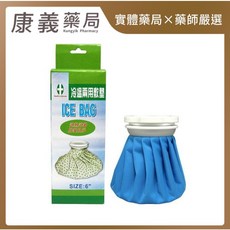 冷溫兩用敷墊 - 健康與美麗, 1個, 冷溫兩用敷墊6吋