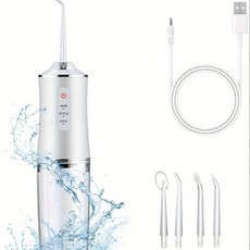 電動沖牙器便捷式家用洗牙器水牙線牙齒清潔器口腔護理潔牙器, 無規格, 4頭裝白色【英文版】