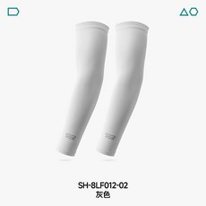 SHINEMEOTH 冰絲袖套 UPF50 冰感透氣 戶外防曬袖套 防紫外線袖套 登山袖套 騎行袖套 臂套, 灰色,M, 1個