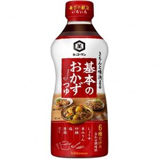 소스 키코마운 식품 기본 반찬 육수, 500ml