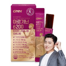 GNM 아르기닌 6200 타우린 L카르니틴 / 비타민B 블랙마카 분말 시트룰린 오르니틴 염산염, 25g, 15개