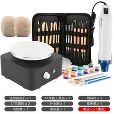 미니 도자기 만들기 회전 도예 점토 공방 물레 소형 충전식 기계 수제 선물, 사각 블랙 충전 고급 세트, 1개