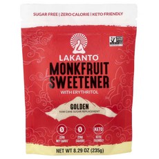 Lakanto Monkfruit Sweetener with Erythritol Golden 8.29 oz (235 g), 1개