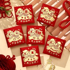馬年 - 新年創意紅包袋, 1個, 短款-666-25