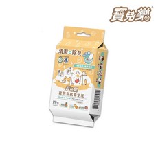 寶兒樂 寵物濕巾 濕拭衛生紙 清潔除臭 可沖散 狗貓適用 20抽 80抽, 1個