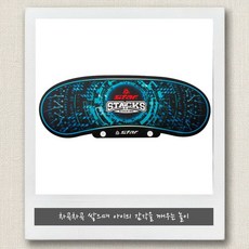 스타 NXX102-1 스피드스택스 스포츠 스태킹 게임 훈련 교구 컵쌓기매트 스택스매트