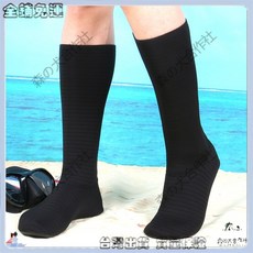 沙灘浮潛水母襪 高長筒潛水襪 男女成人防滑遊泳深浮潛長鞋 趕海裝備 防寒保暖 防割防刺 潛水必備, 灰色長筒,鞋底標38-39適閤37-38