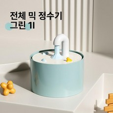 고양이 강아지 믹 자동 음수기 반려동물 물그릇 물순환 정수기, 1개, 그린 1L+1개 필터 B, 기본 모델명/품번