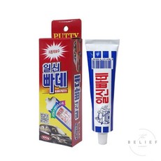 자동차 퍼티 일신퍼티 빠데 도장용품