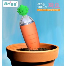 美國媽咪ANGE胡蘿蔔造型擠壓式嬰兒餵食器 紅蘿蔔造型副食品擠壓調理 餵食神器, 1個