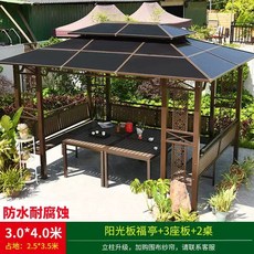 팔각 정자 야외 조립식 마을 원두막 .5x.5m 평상 쉼터, G. 34m 파빌리온 3개 좌석 테이블