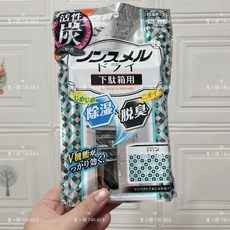 白元 鞋櫃除濕除臭劑 活性碳鞋櫃除濕除臭盒 鞋櫃除臭 除臭除濕 活性炭 除濕劑, 76g, 1個