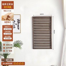 야외 울타리 5m 2x2 지주대 2 1 50 60x90 장미 덩쿨 정원데코 4m, 높이 90x너비 60cm 카바이드